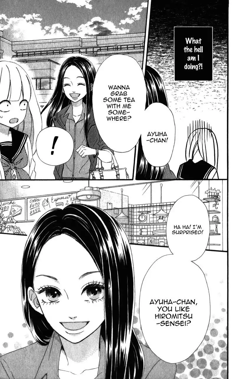 Sensei Kunshu Chapter 5 14